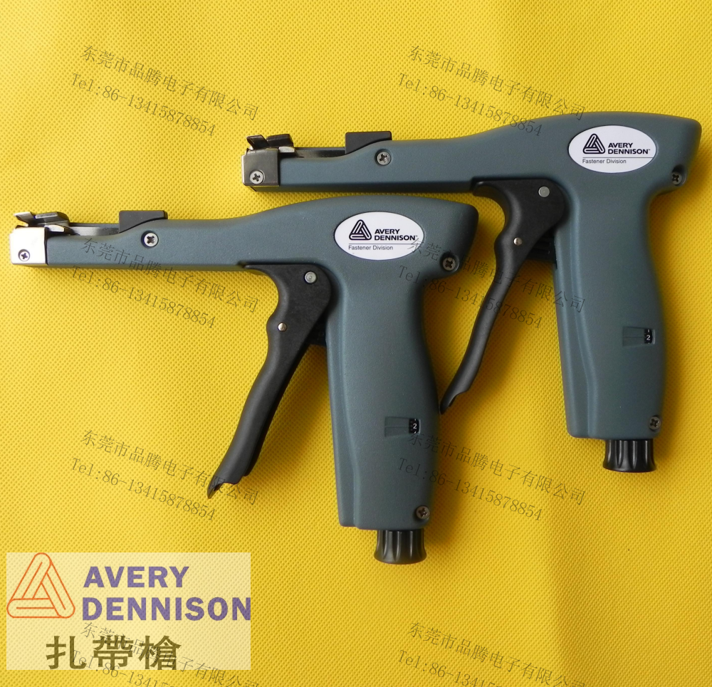 進口AVERY DENNISON束線槍12001-1