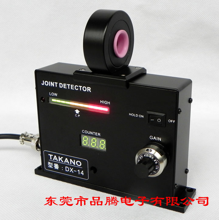 TAKANO高野日本DX-50電線電纜接頭檢出器